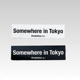 バンパーステッカー【Somewhere in Tokyo】