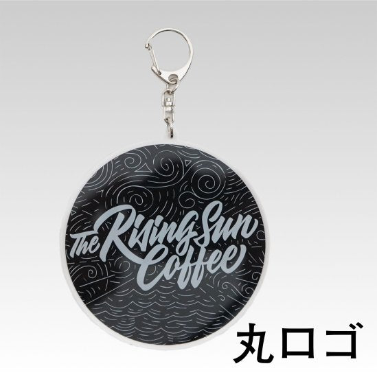 アクリルビッグキーホルダー