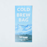 【バリューパック】水出しコーヒーバッグ（10袋入り）